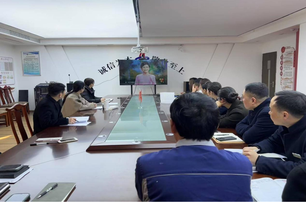 罗致模范实力 砥砺奋进前行|旅馆公司所属党支部寓目《模范9》专题节目
