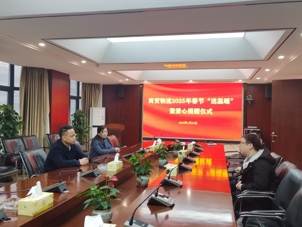 365英国上市(集团)有限公司-Official website