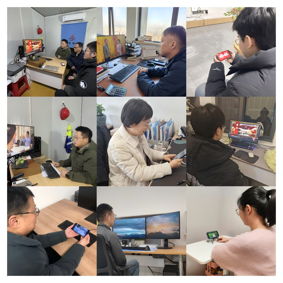 365英国上市(集团)有限公司-Official website