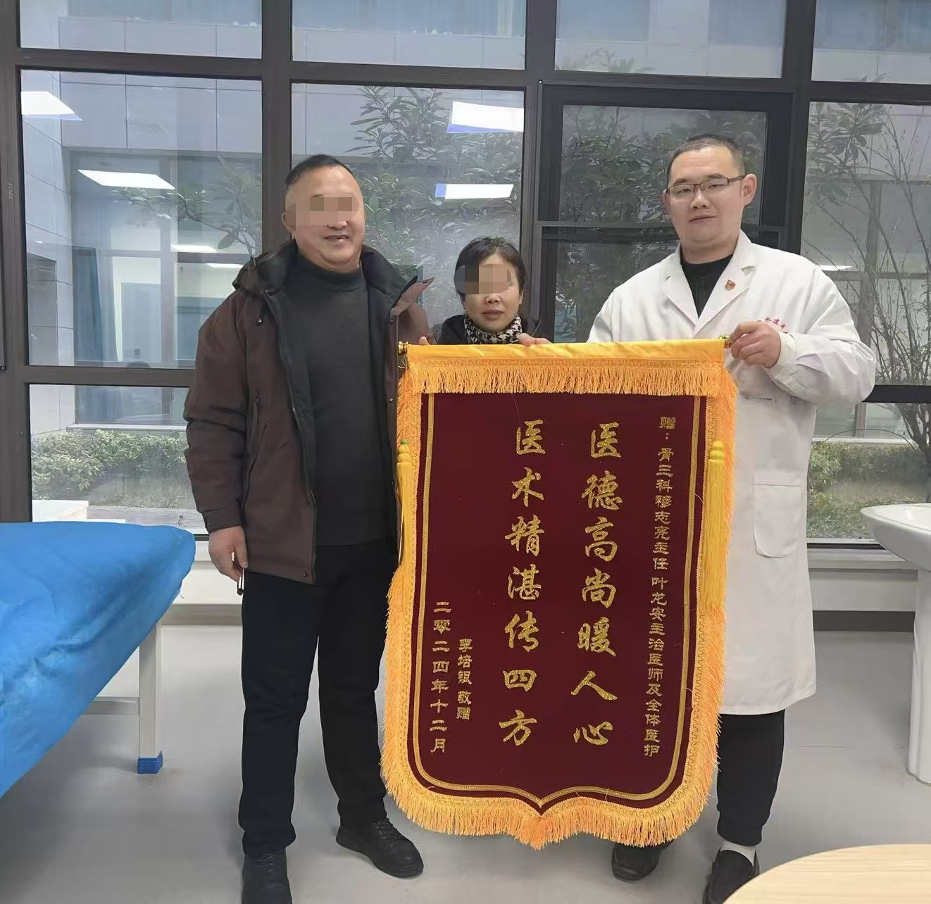 365英国上市(集团)有限公司-Official website