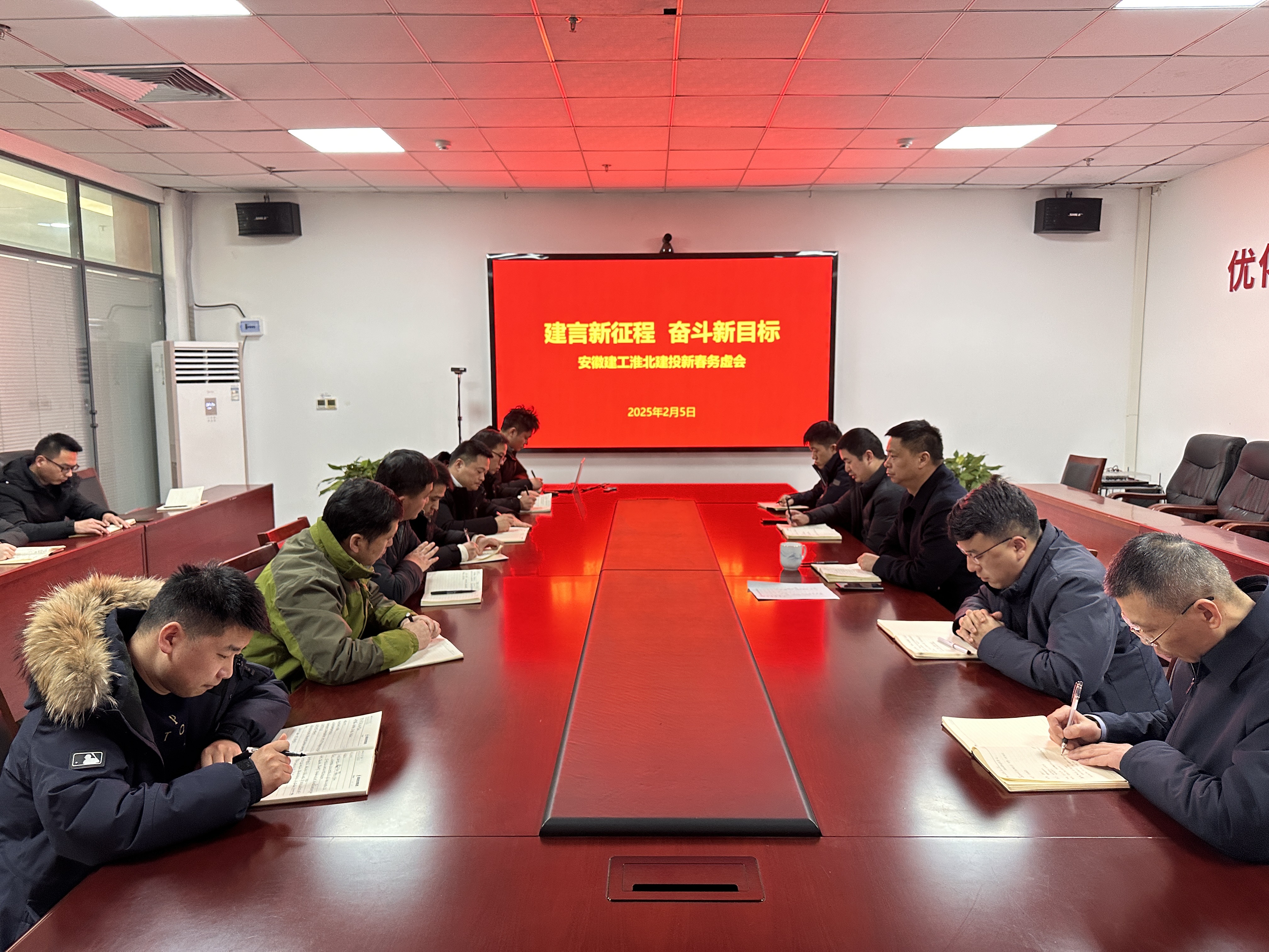 365英国上市(集团)有限公司-Official website