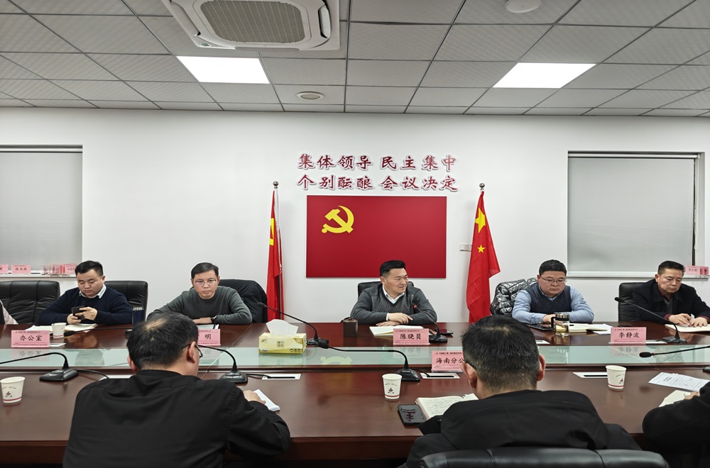 365英国上市(集团)有限公司-Official website