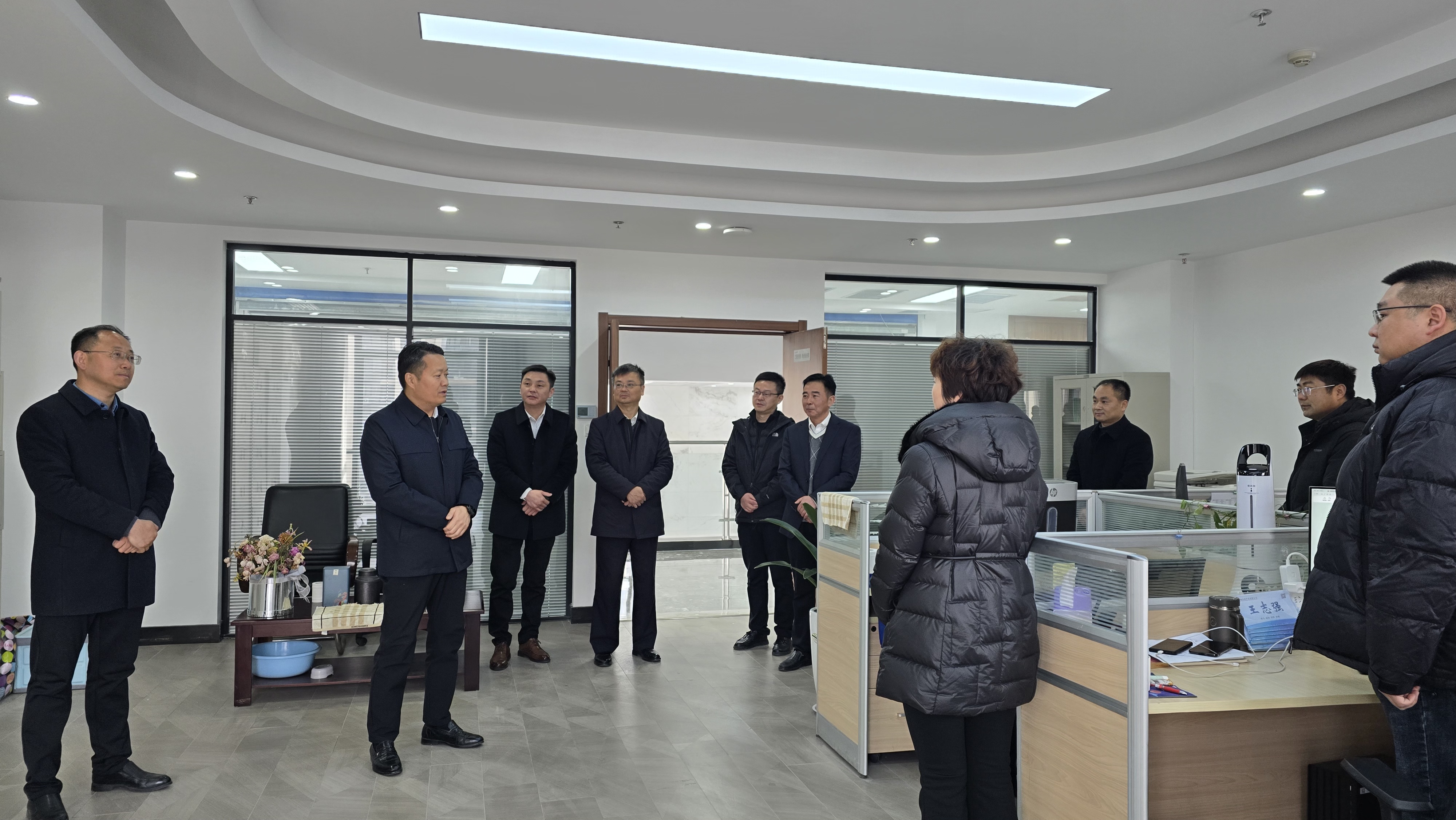 365英国上市(集团)有限公司-Official website