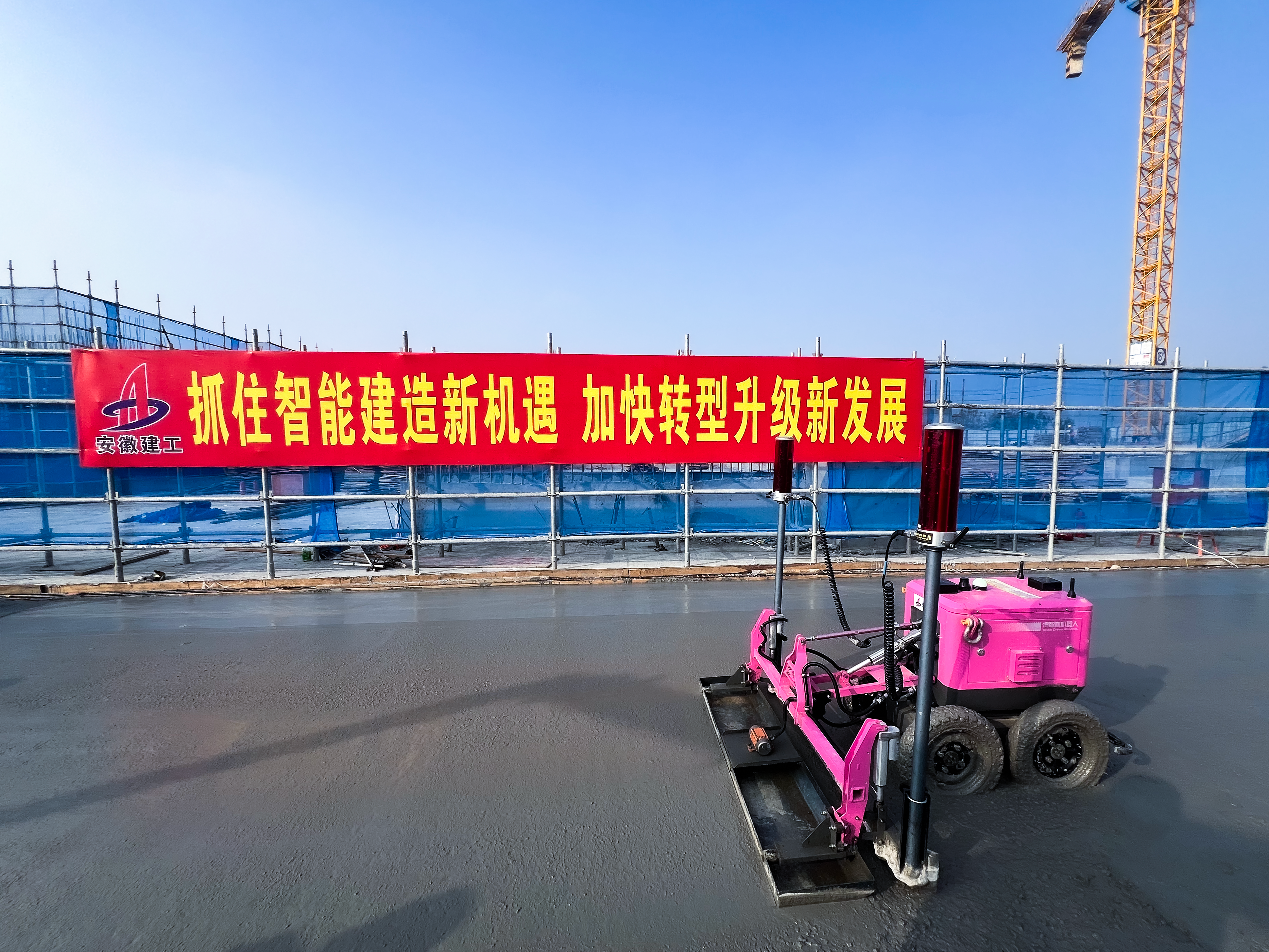 365英国上市(集团)有限公司-Official website