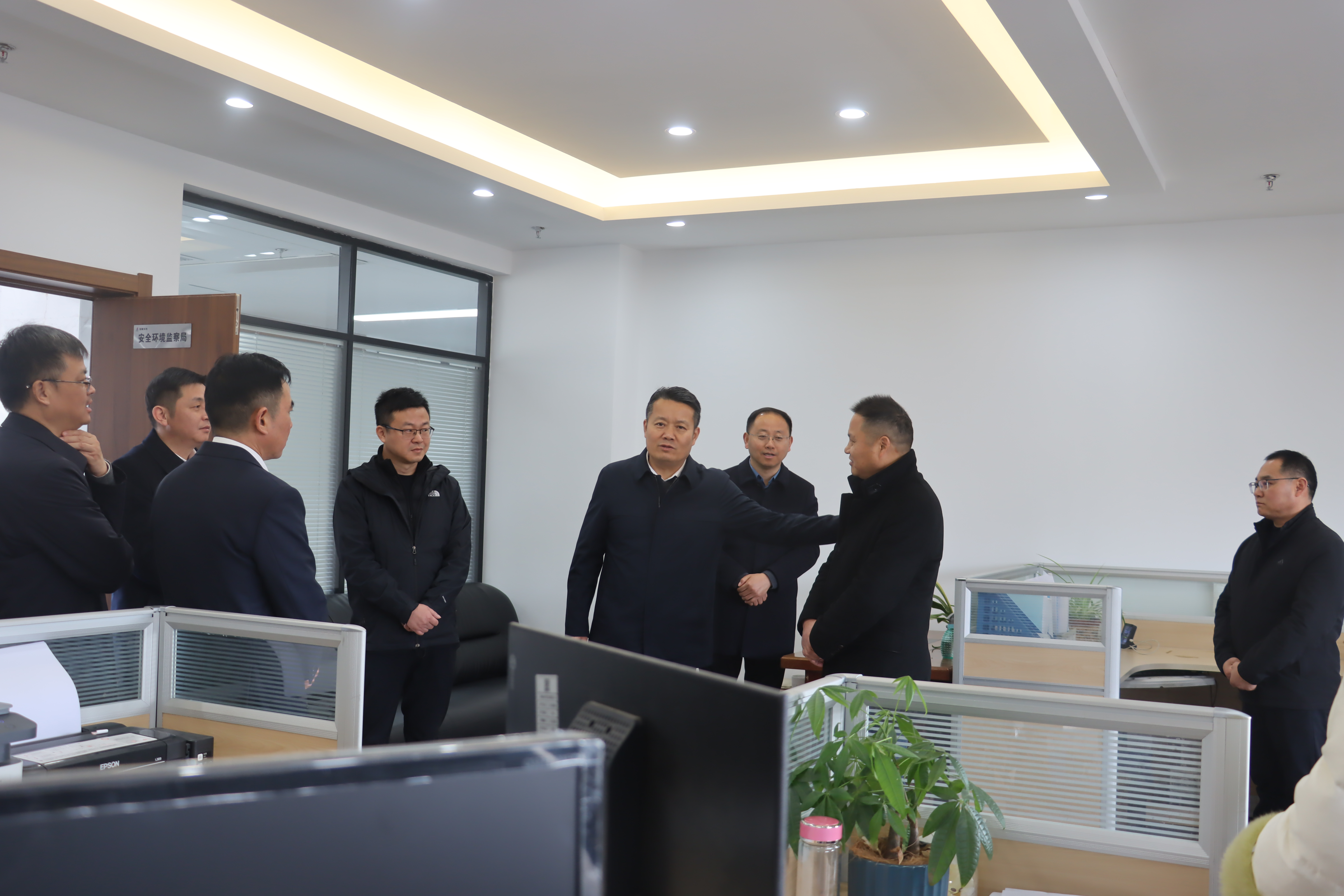 365英国上市(集团)有限公司-Official website