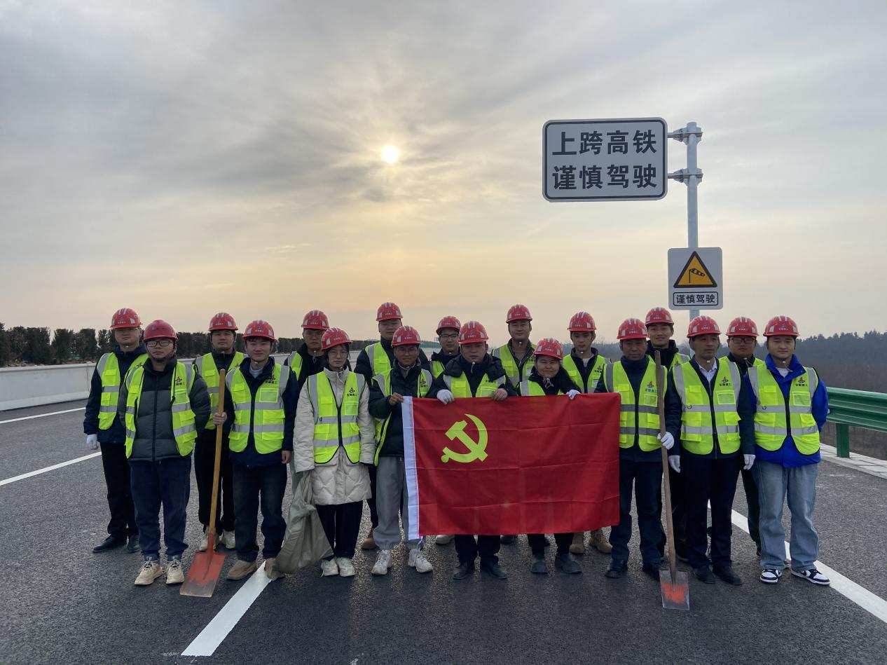 365英国上市(集团)有限公司-Official website