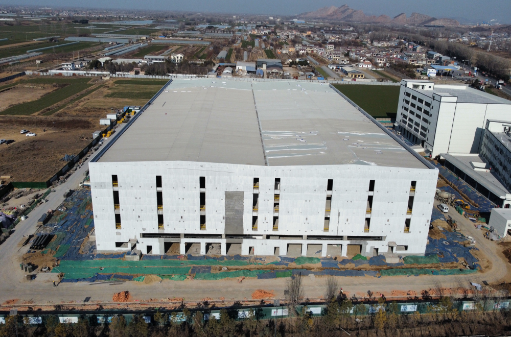 365英国上市(集团)有限公司-Official website
