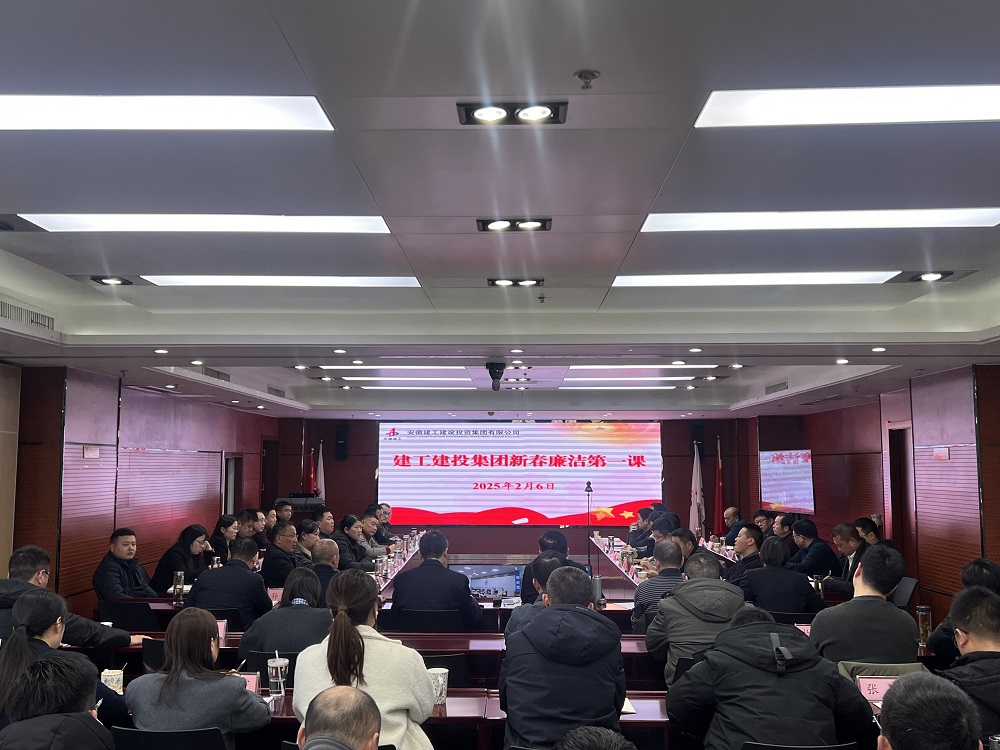 365英国上市(集团)有限公司-Official website