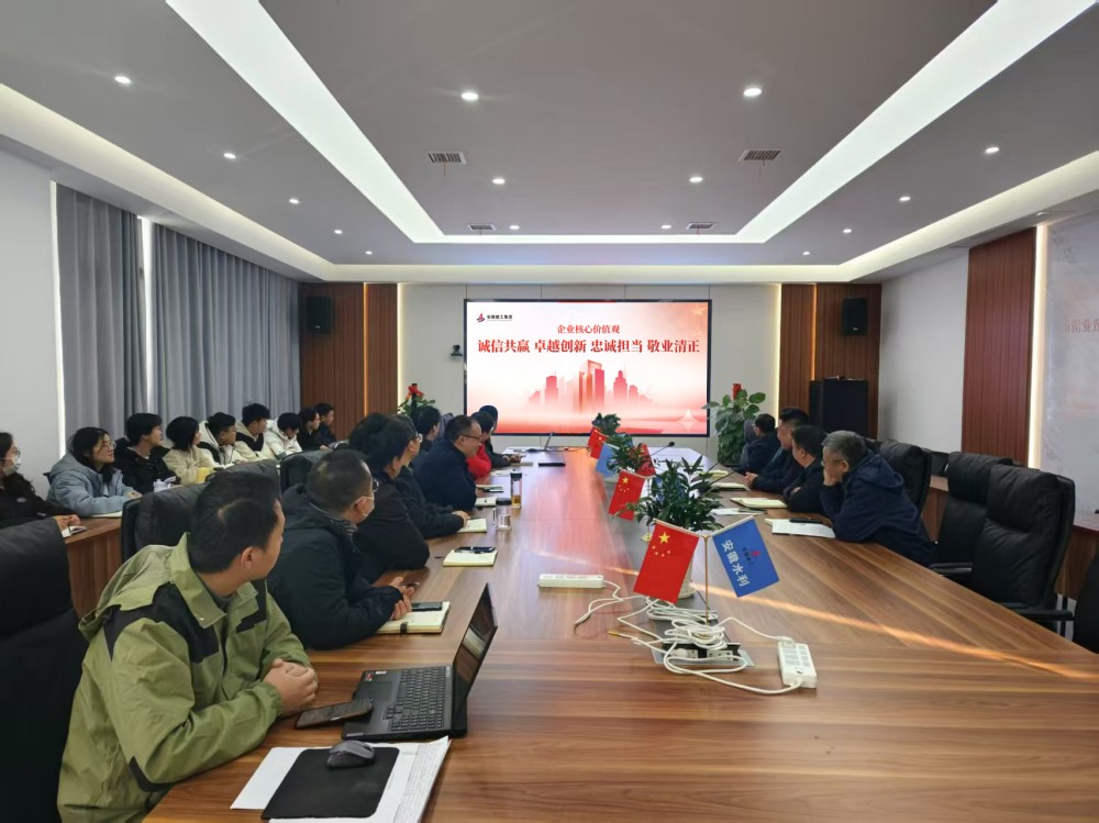 365英国上市(集团)有限公司-Official website
