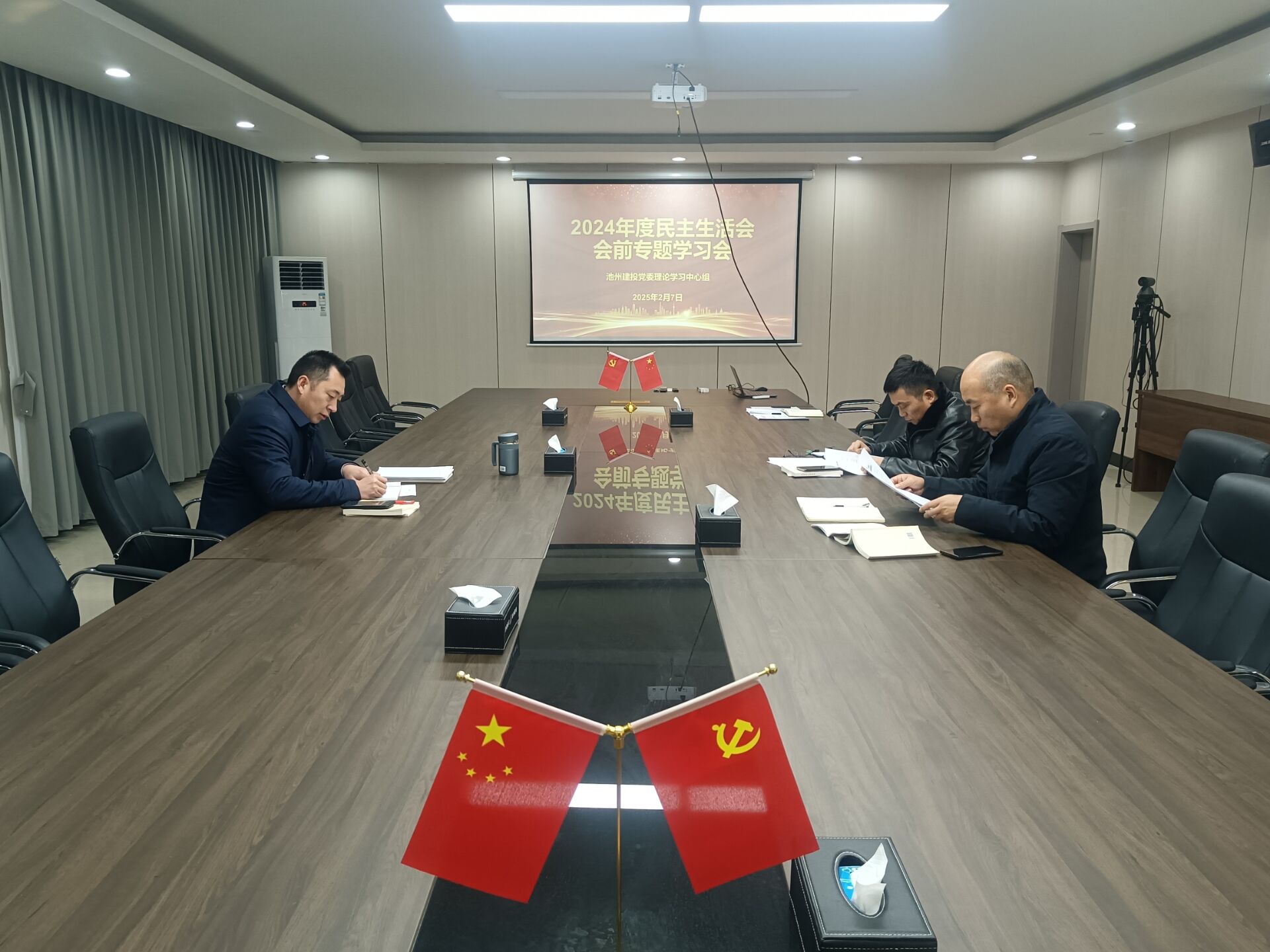365英国上市(集团)有限公司-Official website