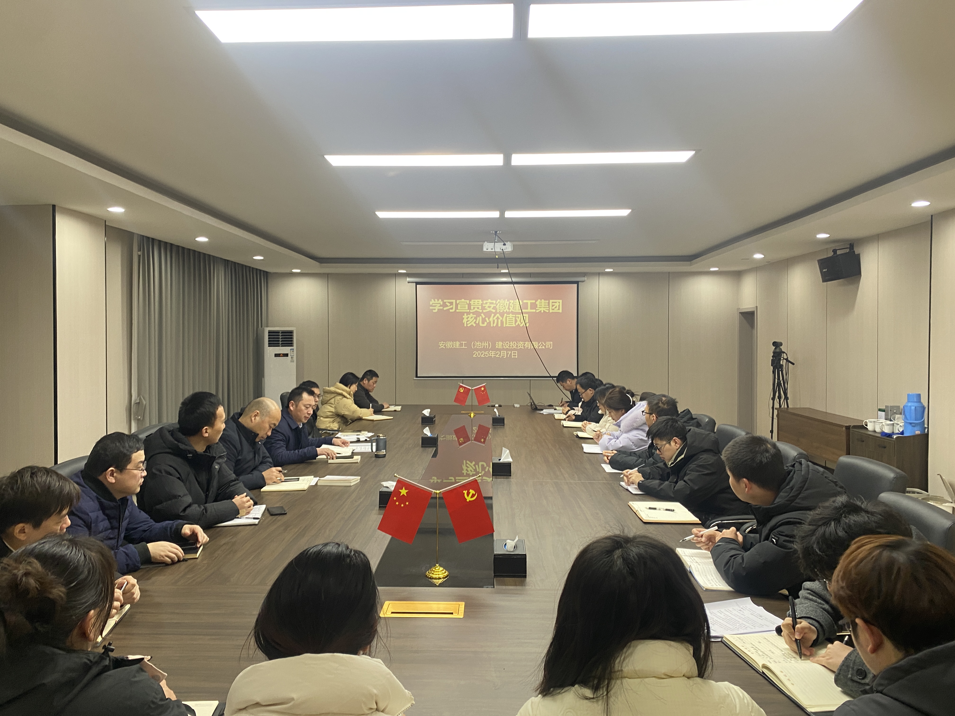 365英国上市(集团)有限公司-Official website