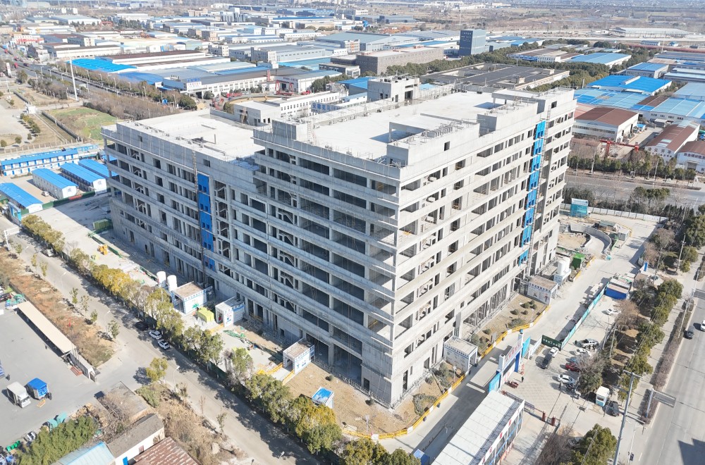 365英国上市(集团)有限公司-Official website
