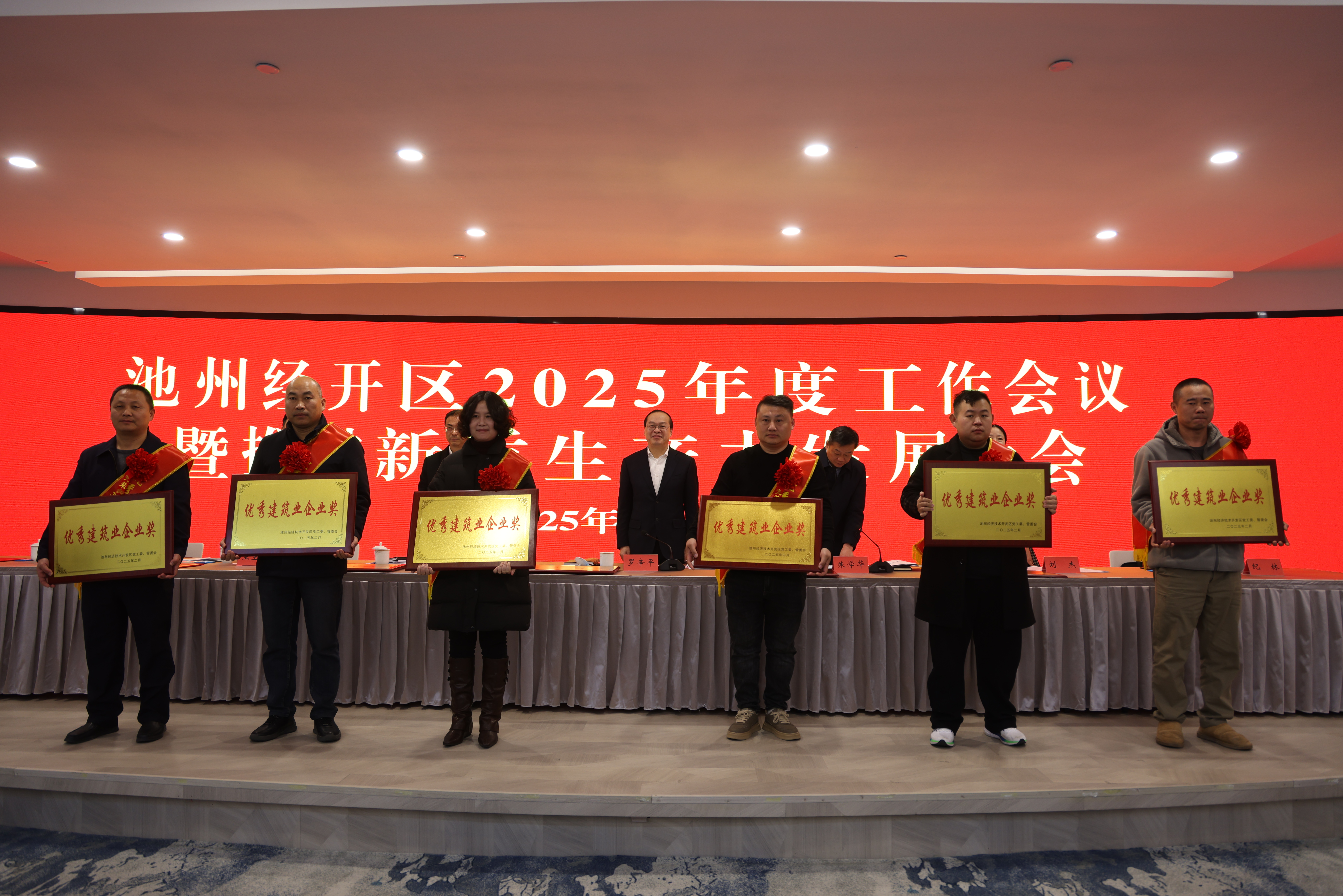 365英国上市(集团)有限公司-Official website