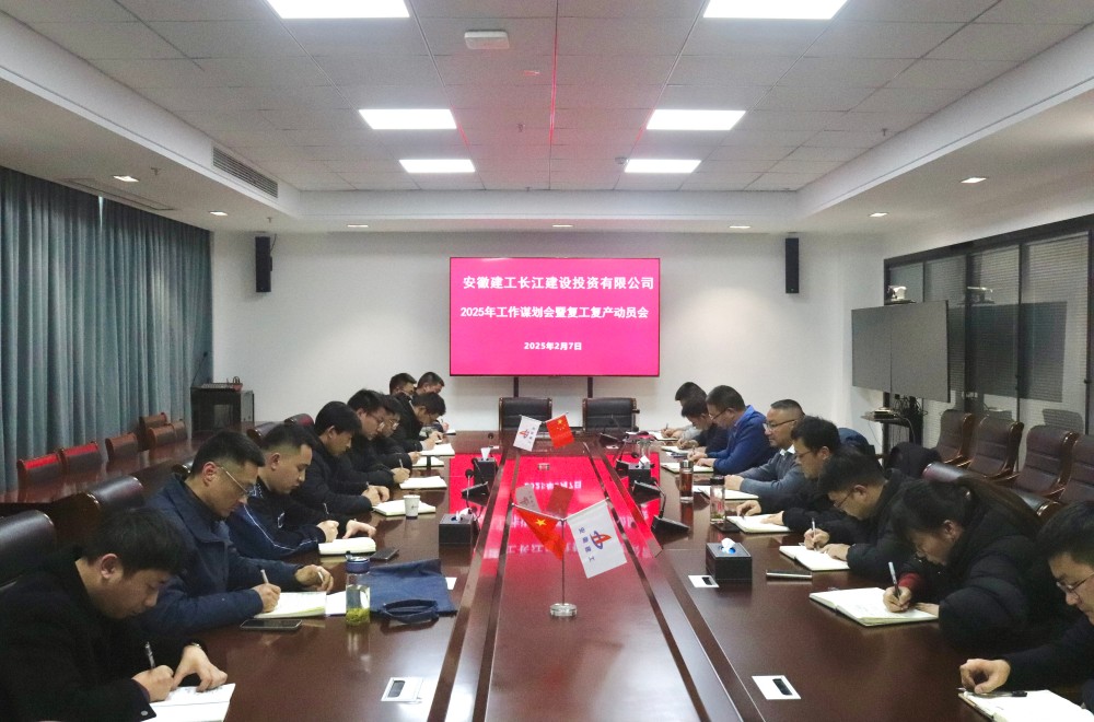 365英国上市(集团)有限公司-Official website