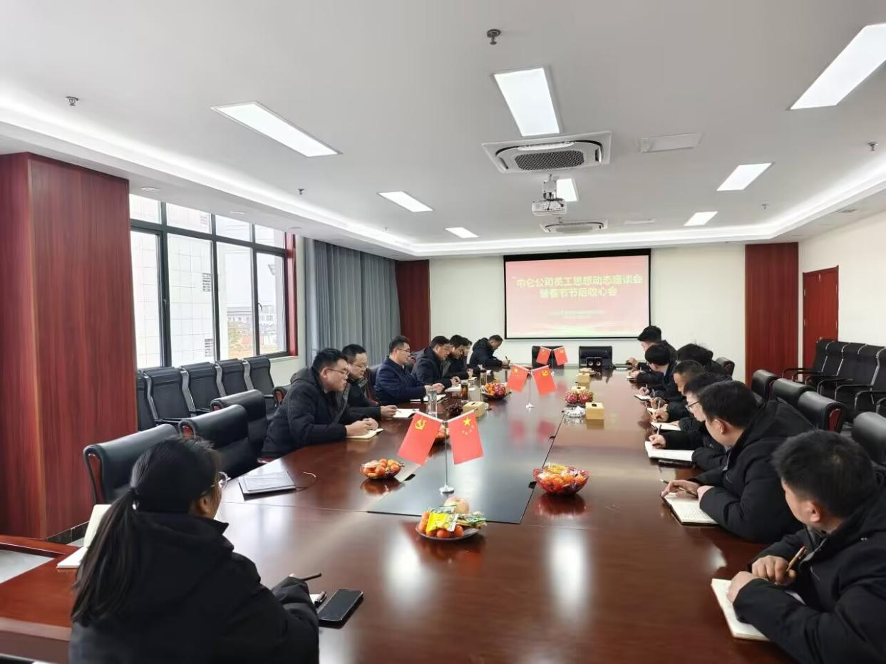 365英国上市(集团)有限公司-Official website
