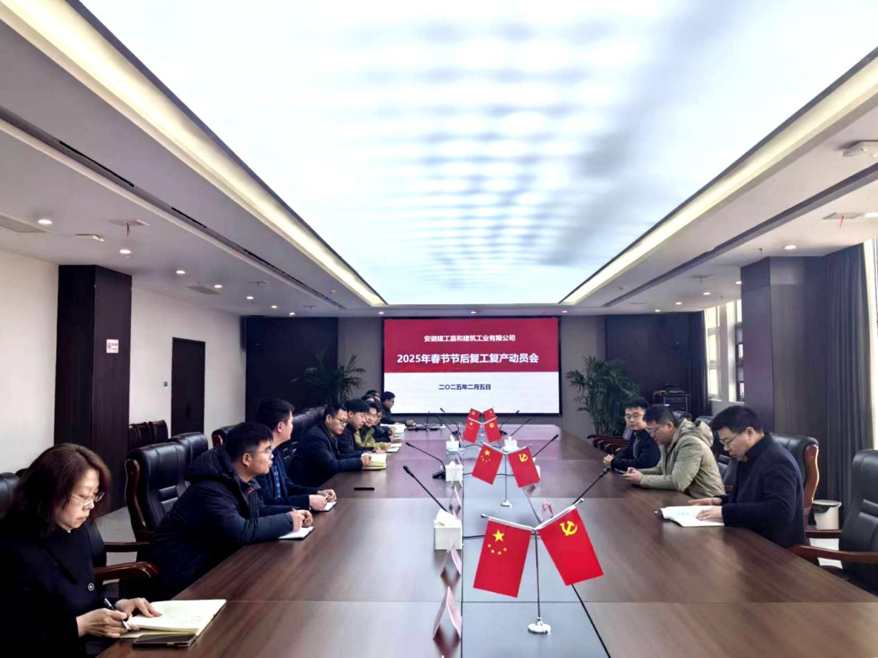 365英国上市(集团)有限公司-Official website