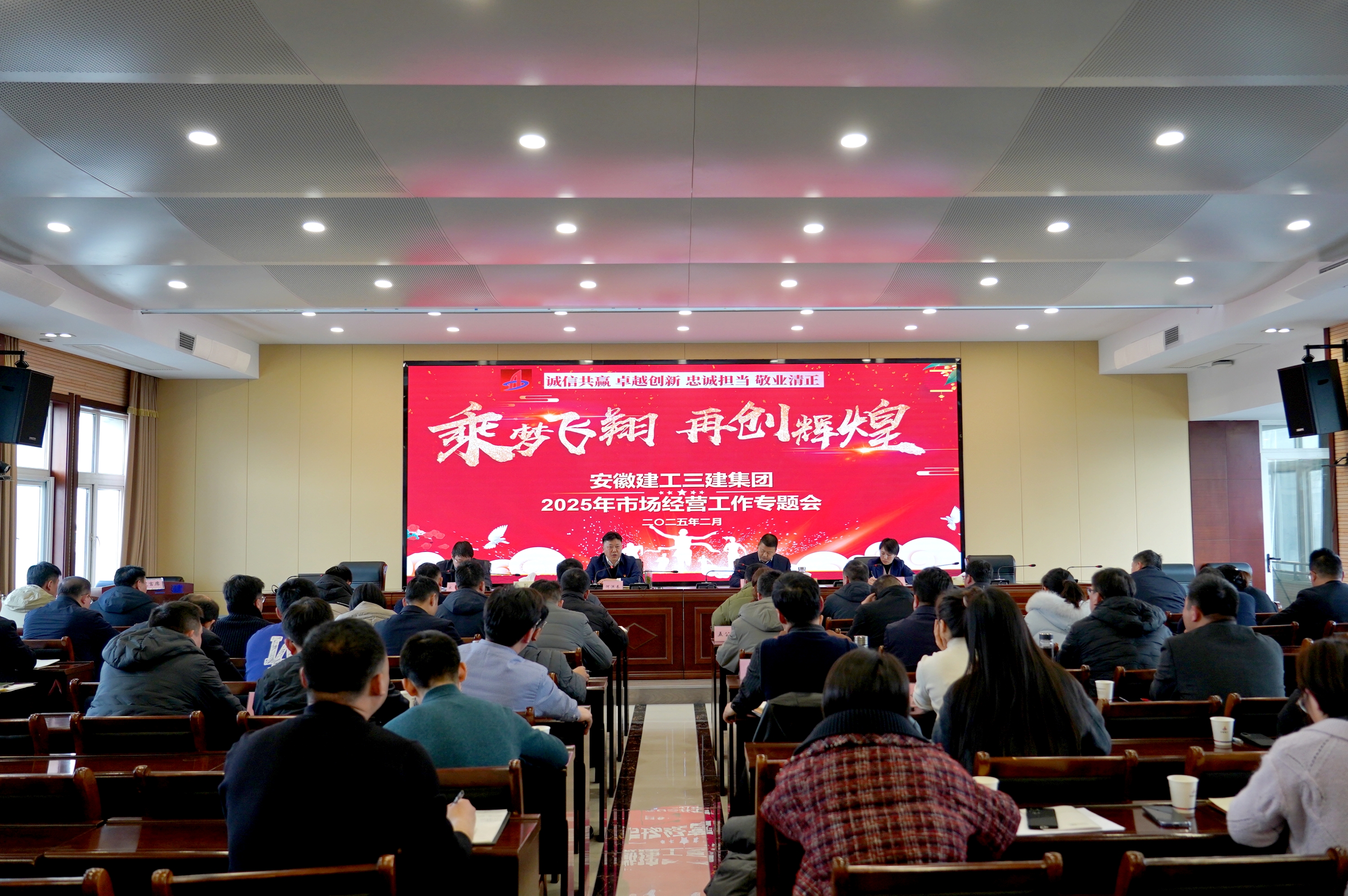 365英国上市(集团)有限公司-Official website
