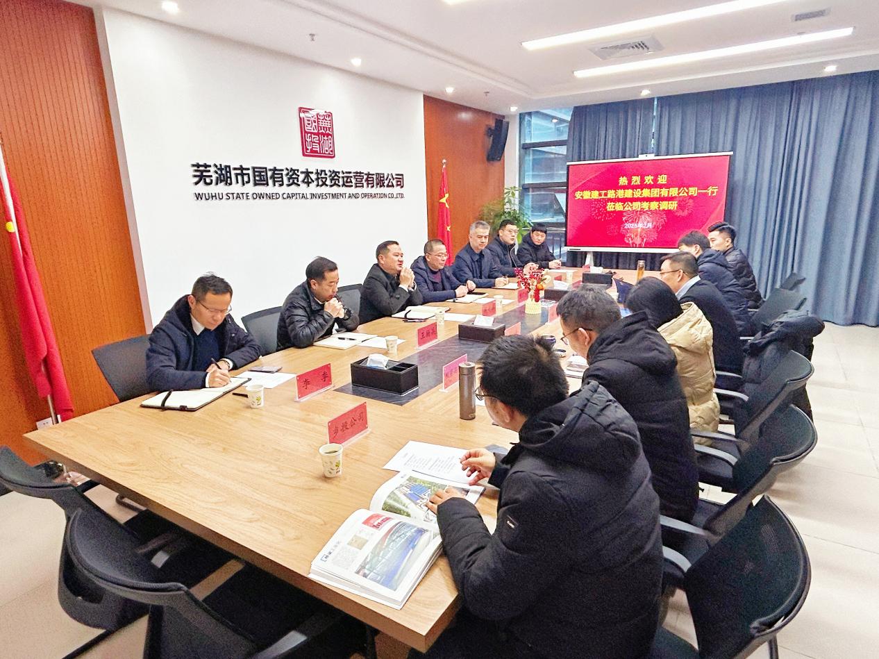 365英国上市(集团)有限公司-Official website
