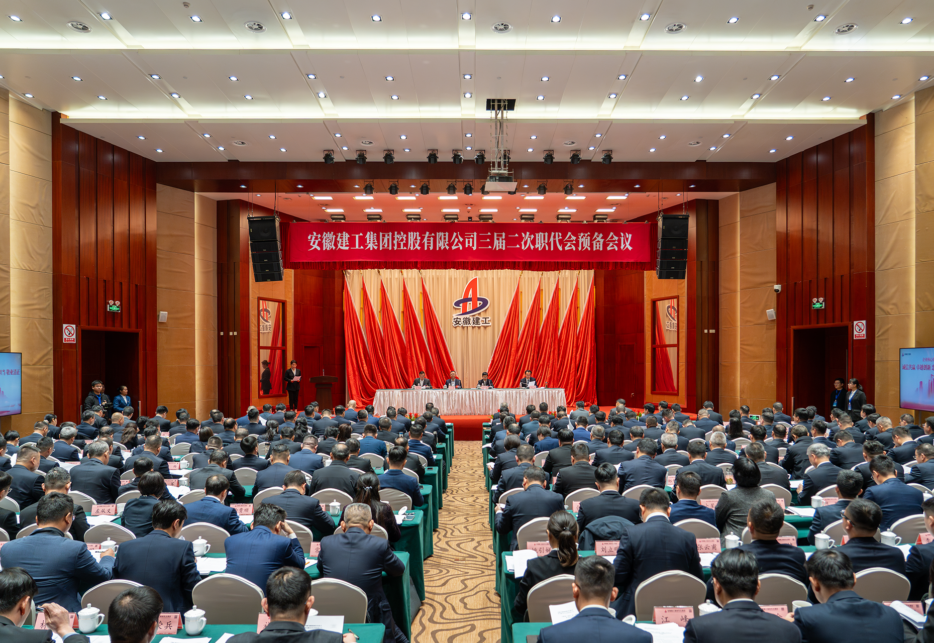 365英国上市(集团)有限公司-Official website