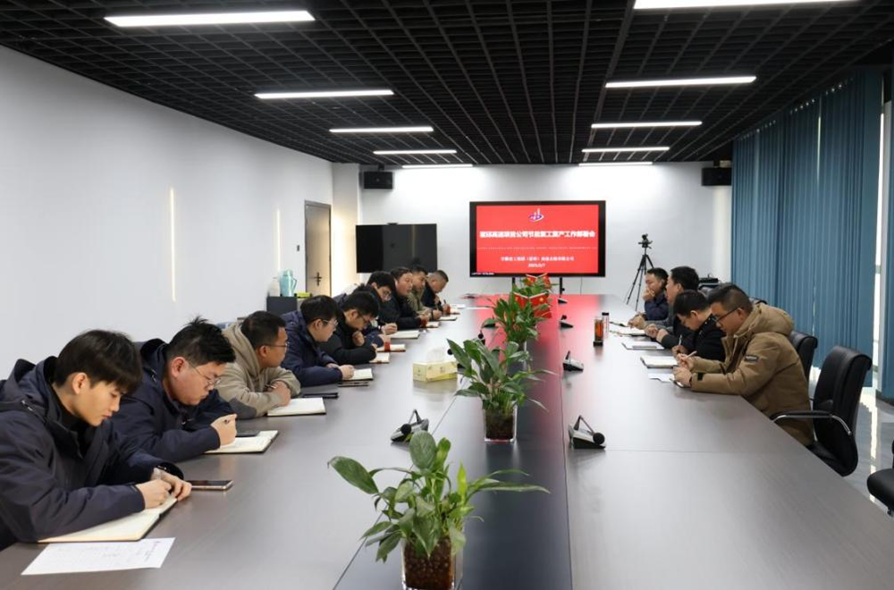 365英国上市(集团)有限公司-Official website