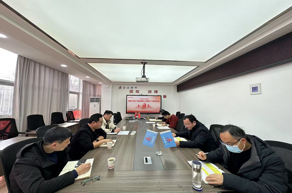 365英国上市(集团)有限公司-Official website
