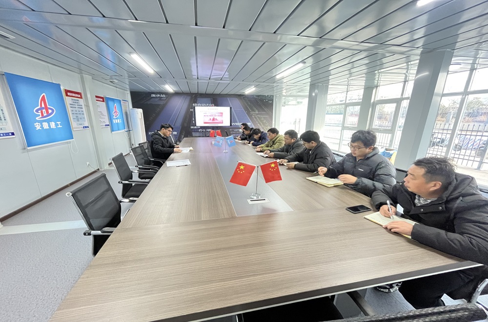 365英国上市(集团)有限公司-Official website