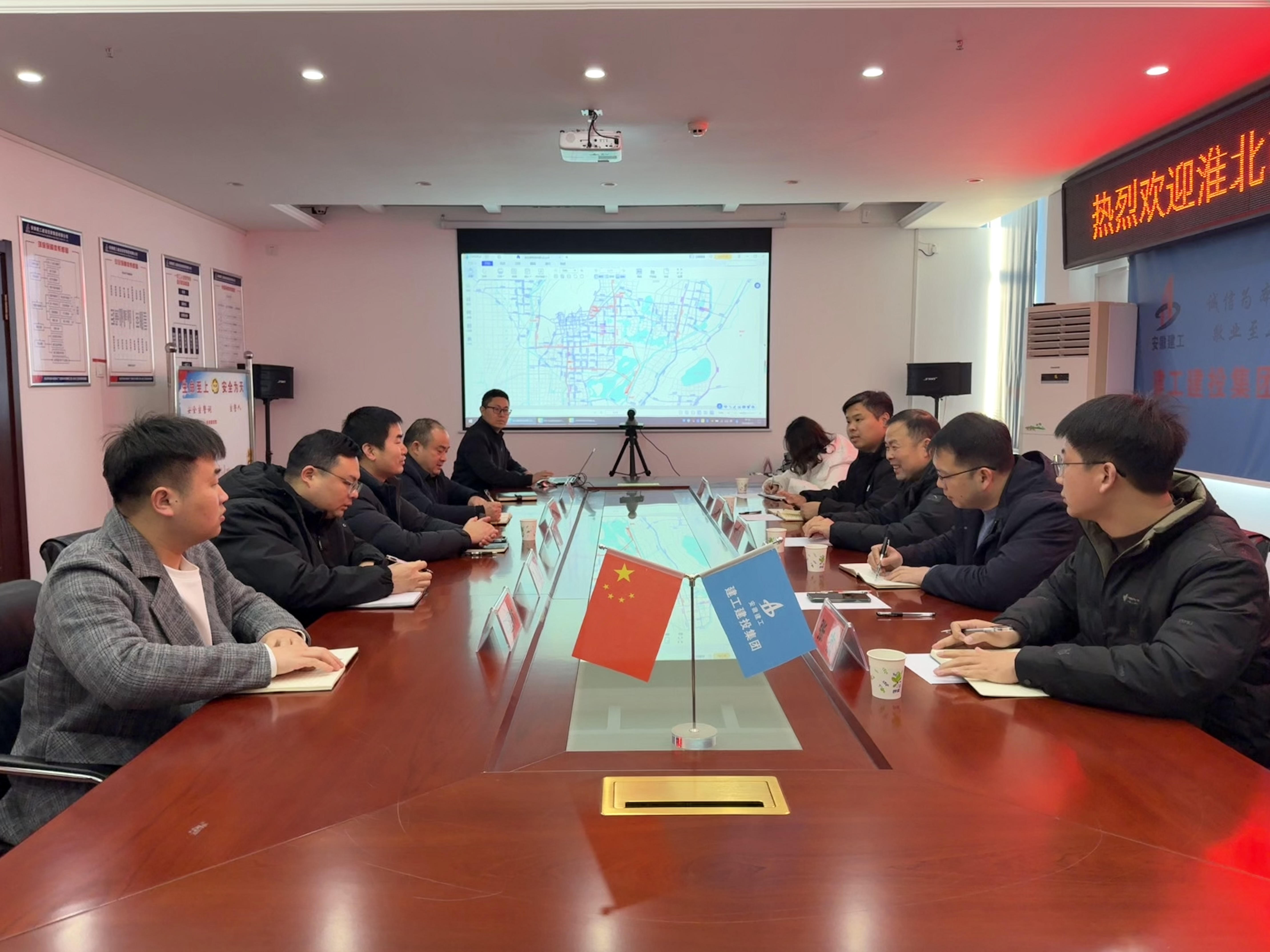 365英国上市(集团)有限公司-Official website