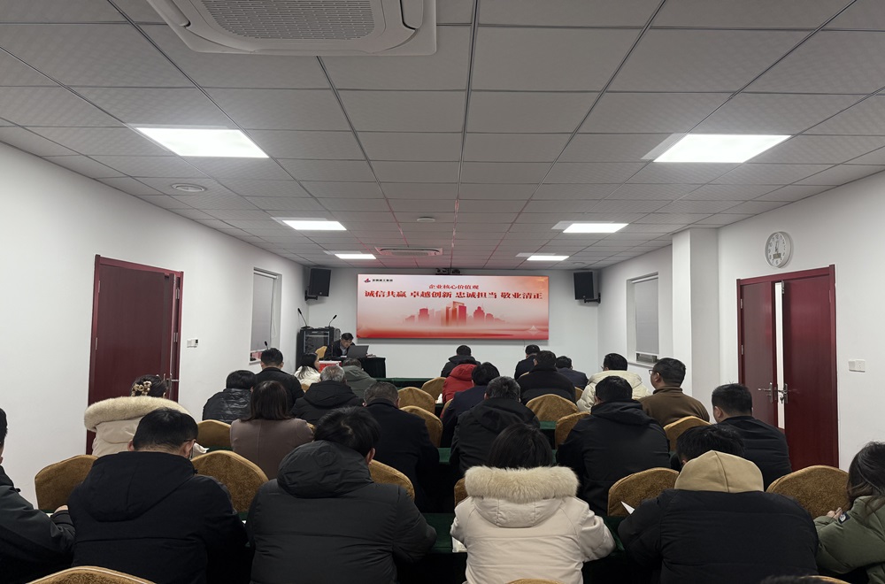 365英国上市(集团)有限公司-Official website