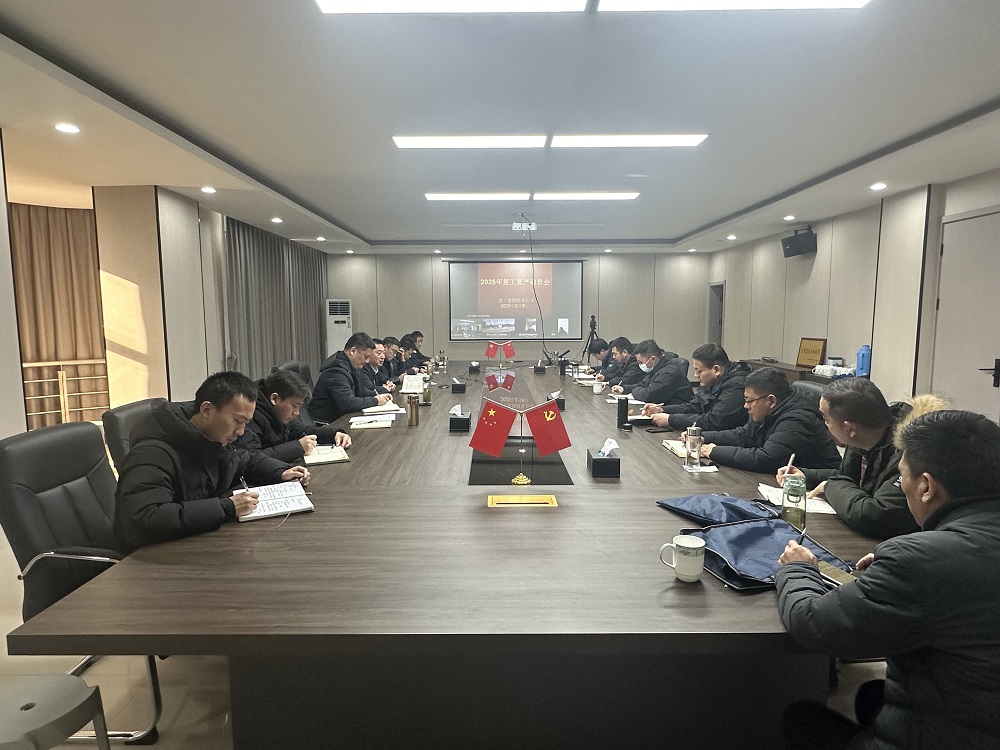 365英国上市(集团)有限公司-Official website