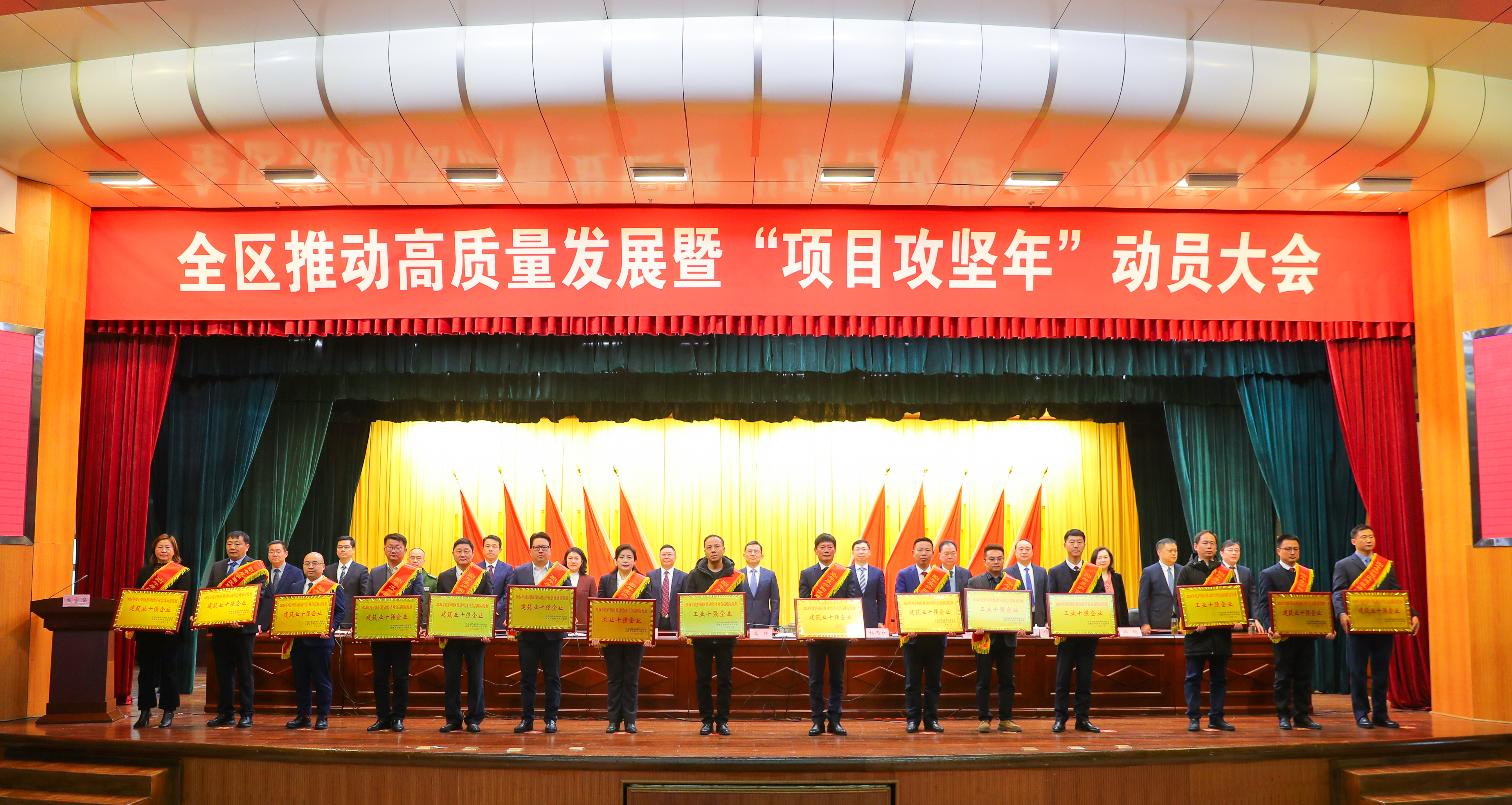 365英国上市(集团)有限公司-Official website