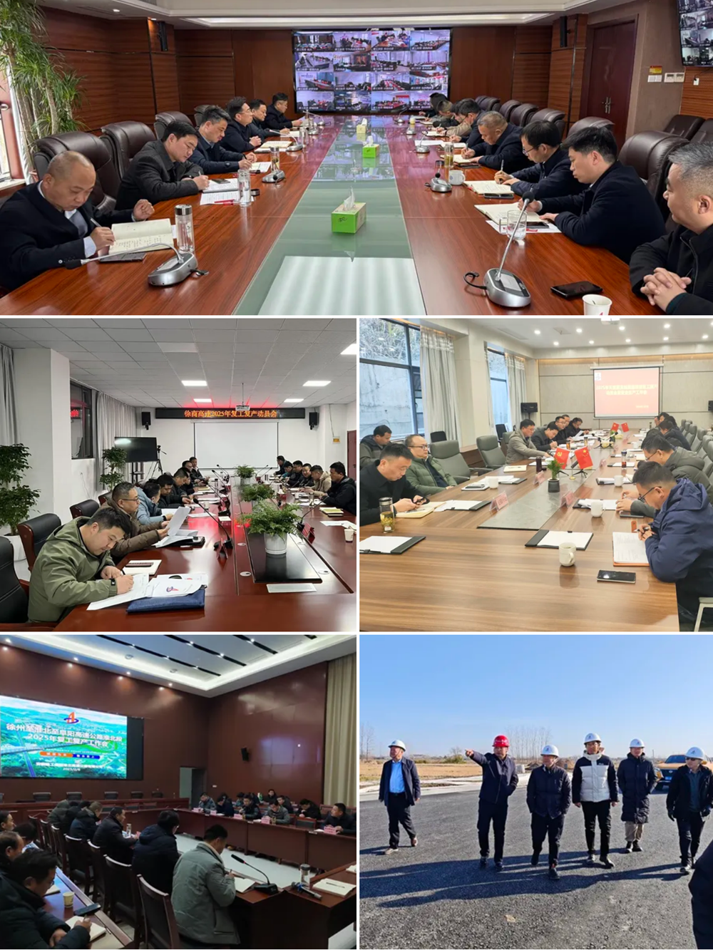 365英国上市(集团)有限公司-Official website