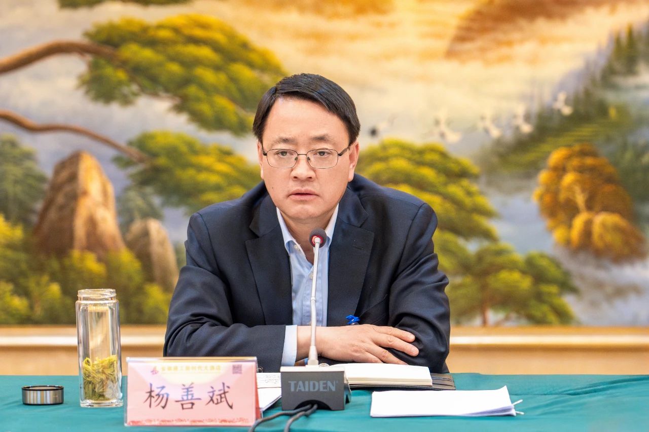 365英国上市(集团)有限公司-Official website