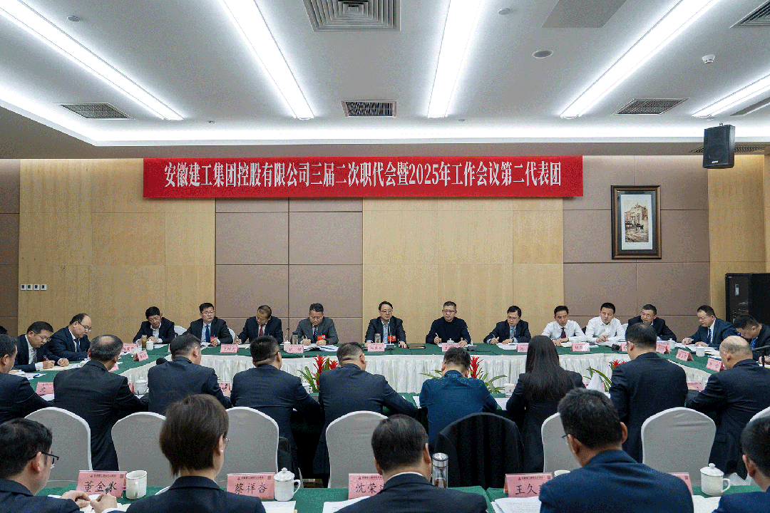 365英国上市(集团)有限公司-Official website