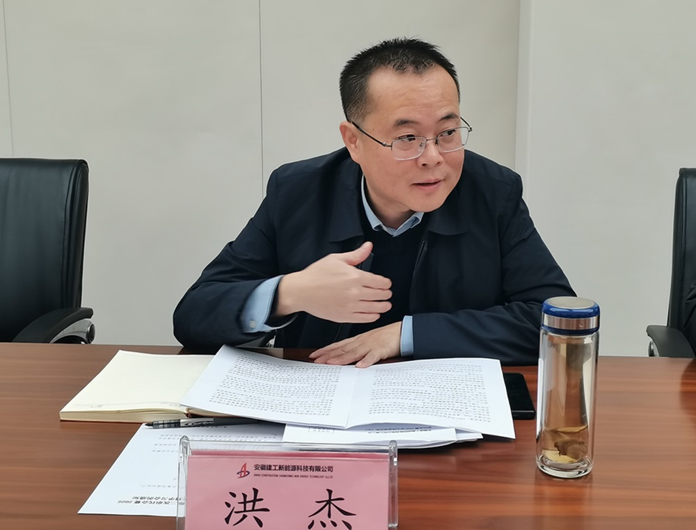 365英国上市(集团)有限公司-Official website