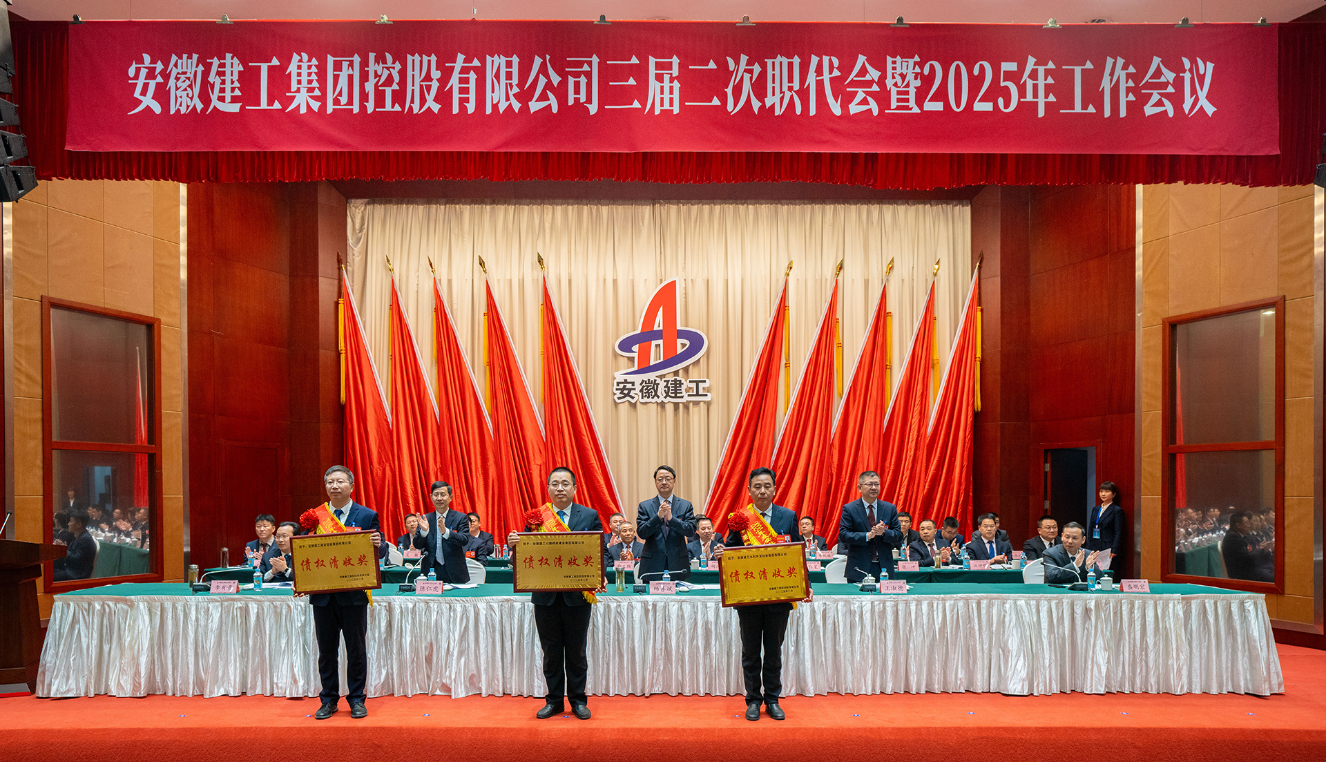 365英国上市(集团)有限公司-Official website