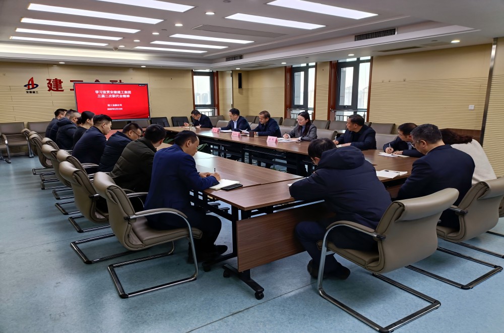 365英国上市(集团)有限公司-Official website