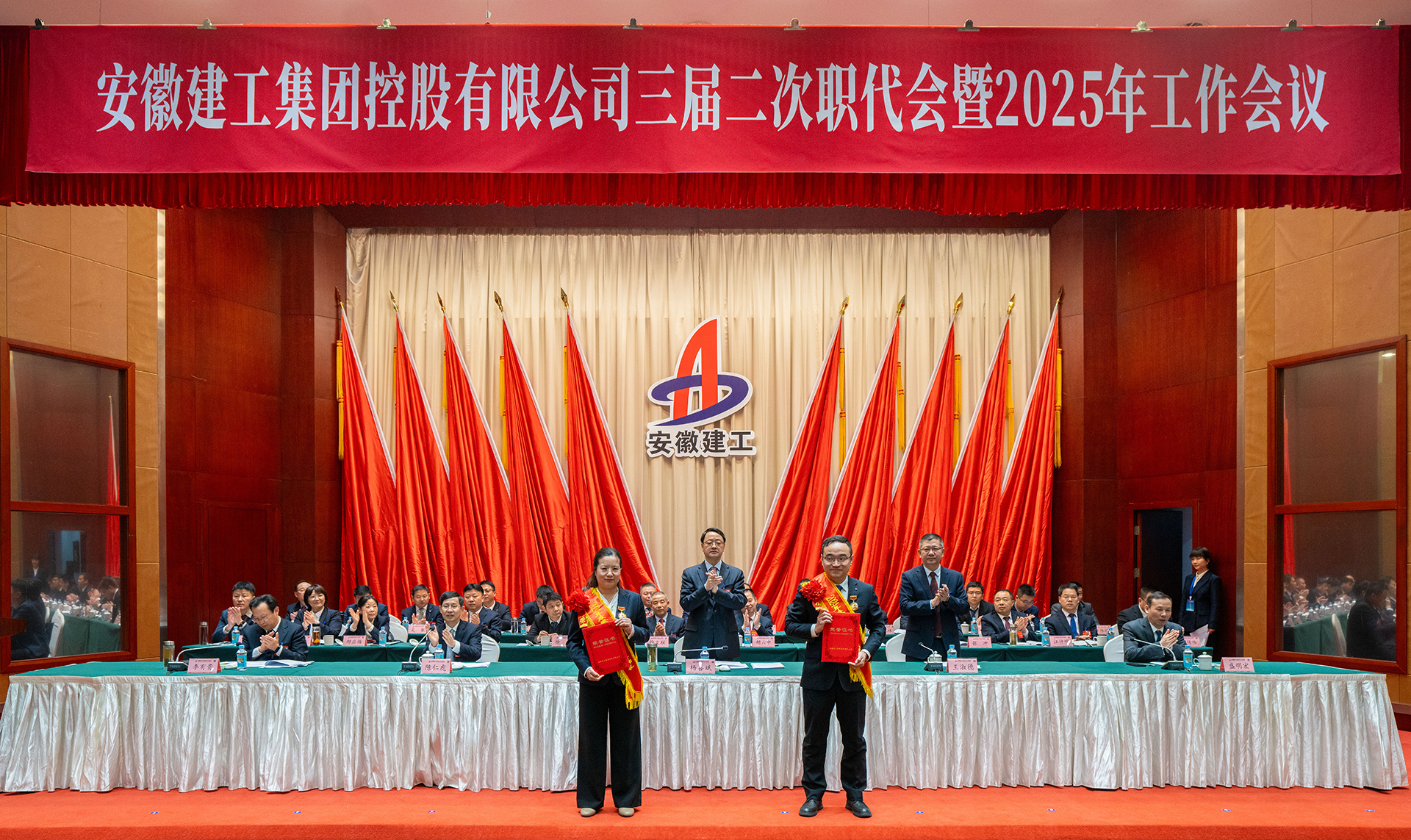 365英国上市(集团)有限公司-Official website