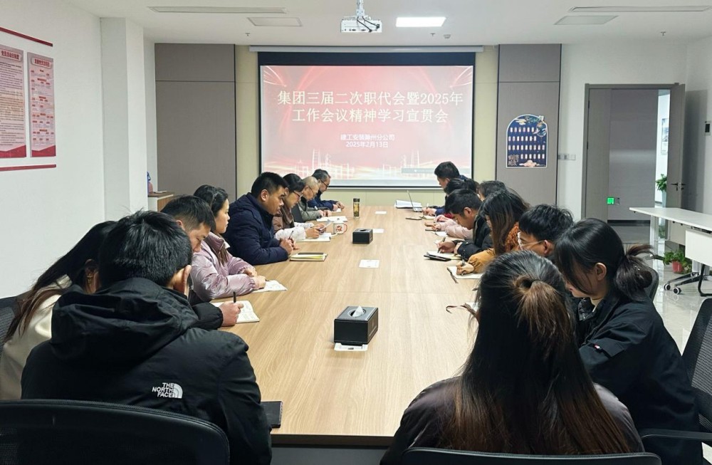 365英国上市(集团)有限公司-Official website