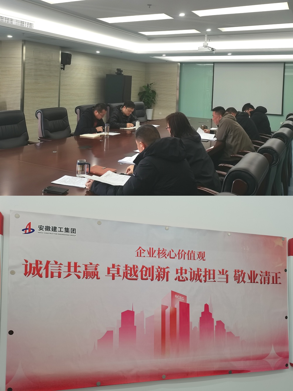 365英国上市(集团)有限公司-Official website