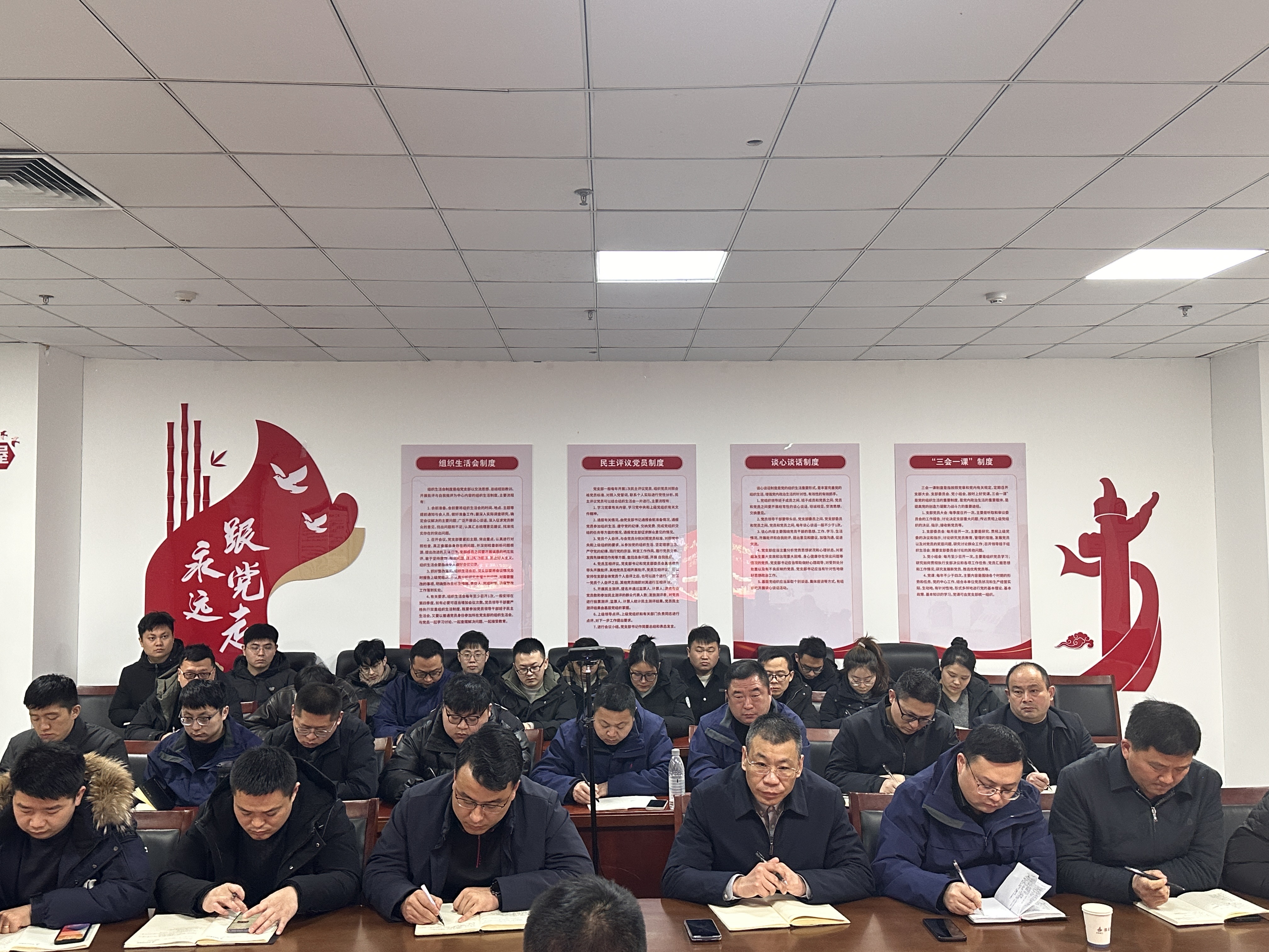 365英国上市(集团)有限公司-Official website