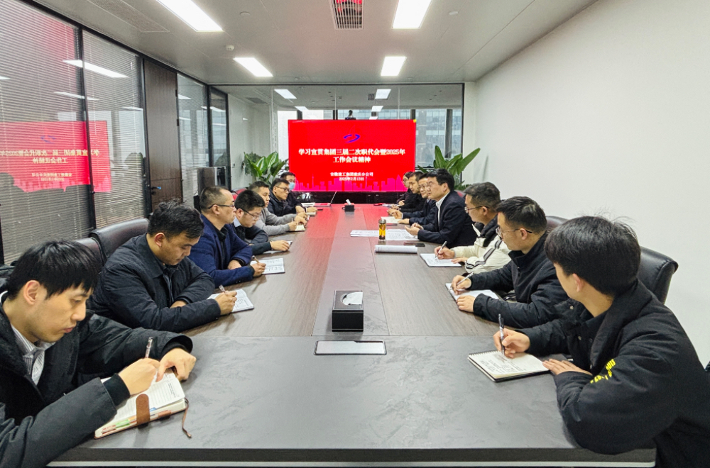 365英国上市(集团)有限公司-Official website