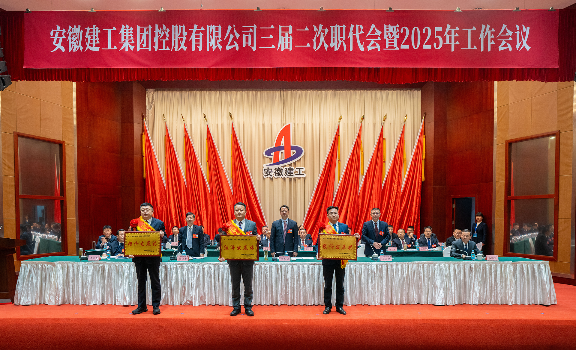 365英国上市(集团)有限公司-Official website
