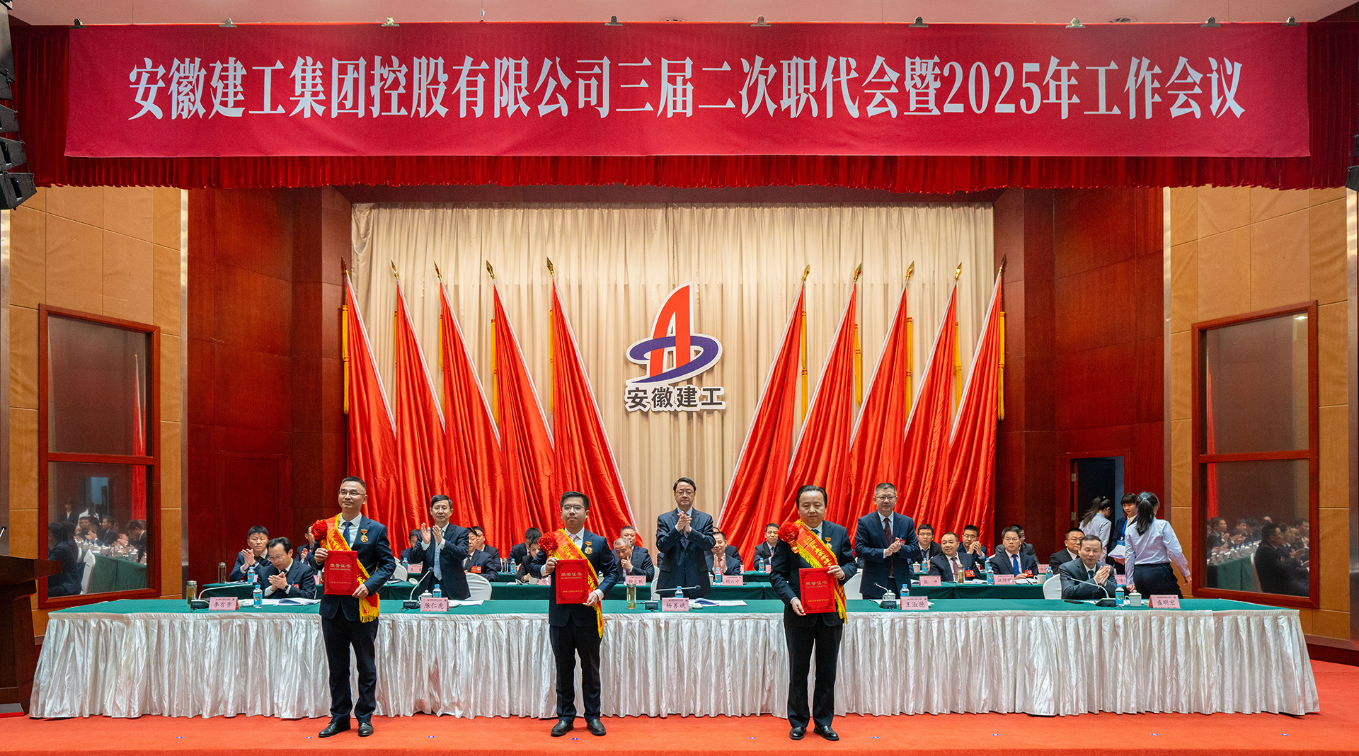 365英国上市(集团)有限公司-Official website