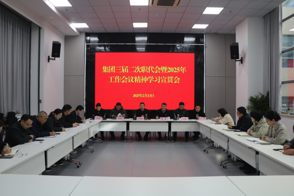 365英国上市(集团)有限公司-Official website