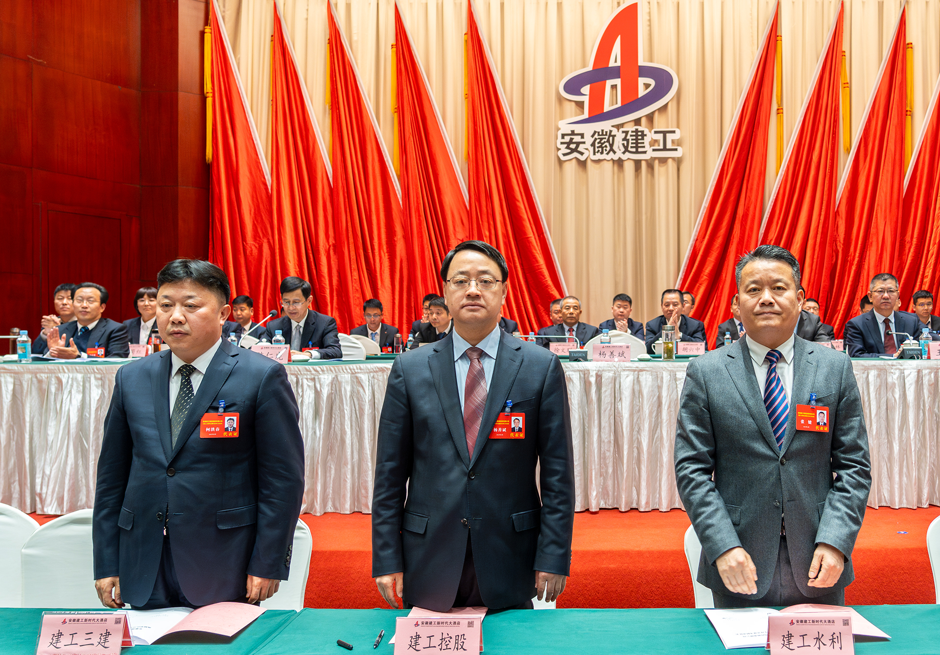 365英国上市(集团)有限公司-Official website