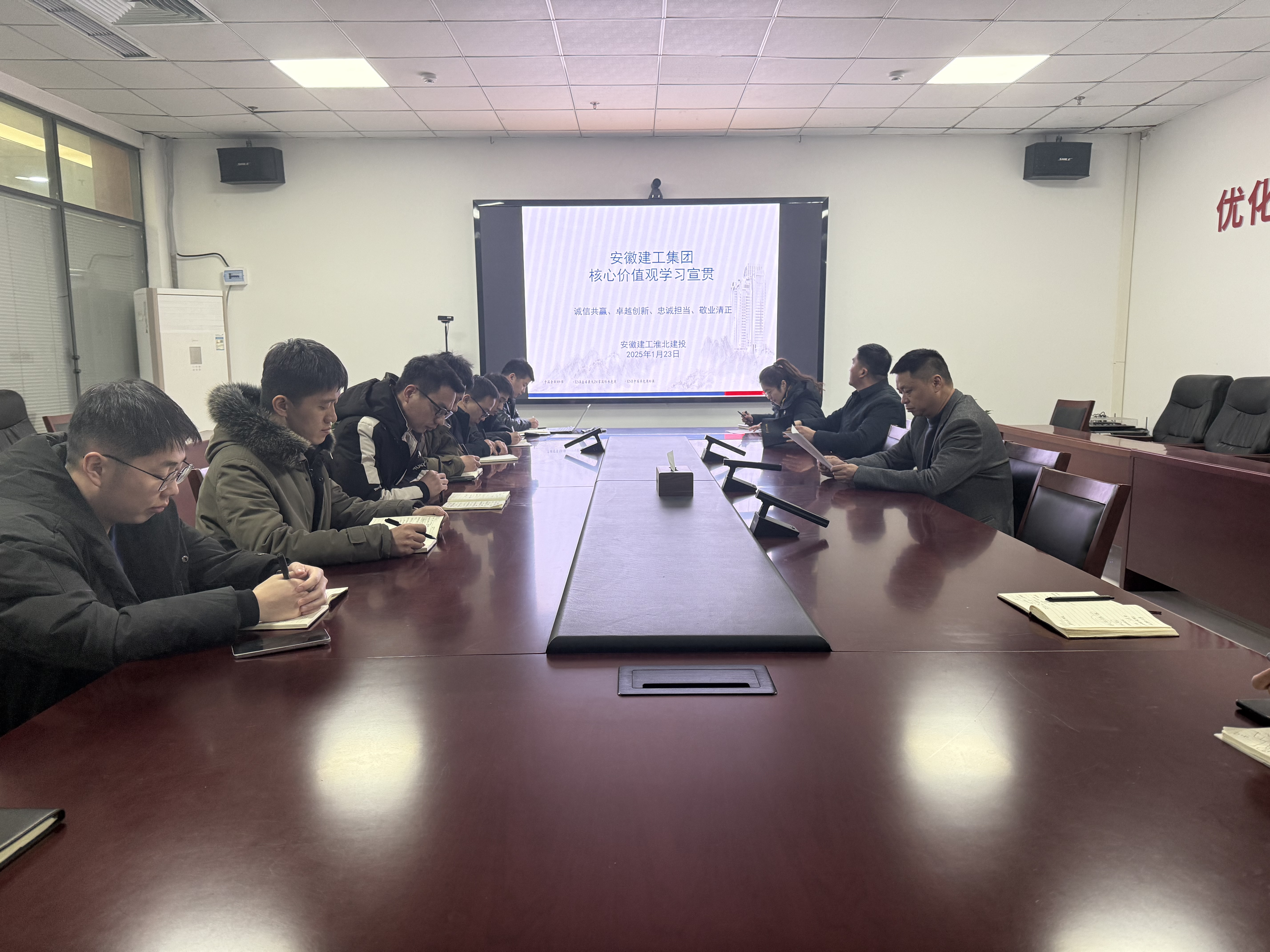 365英国上市(集团)有限公司-Official website