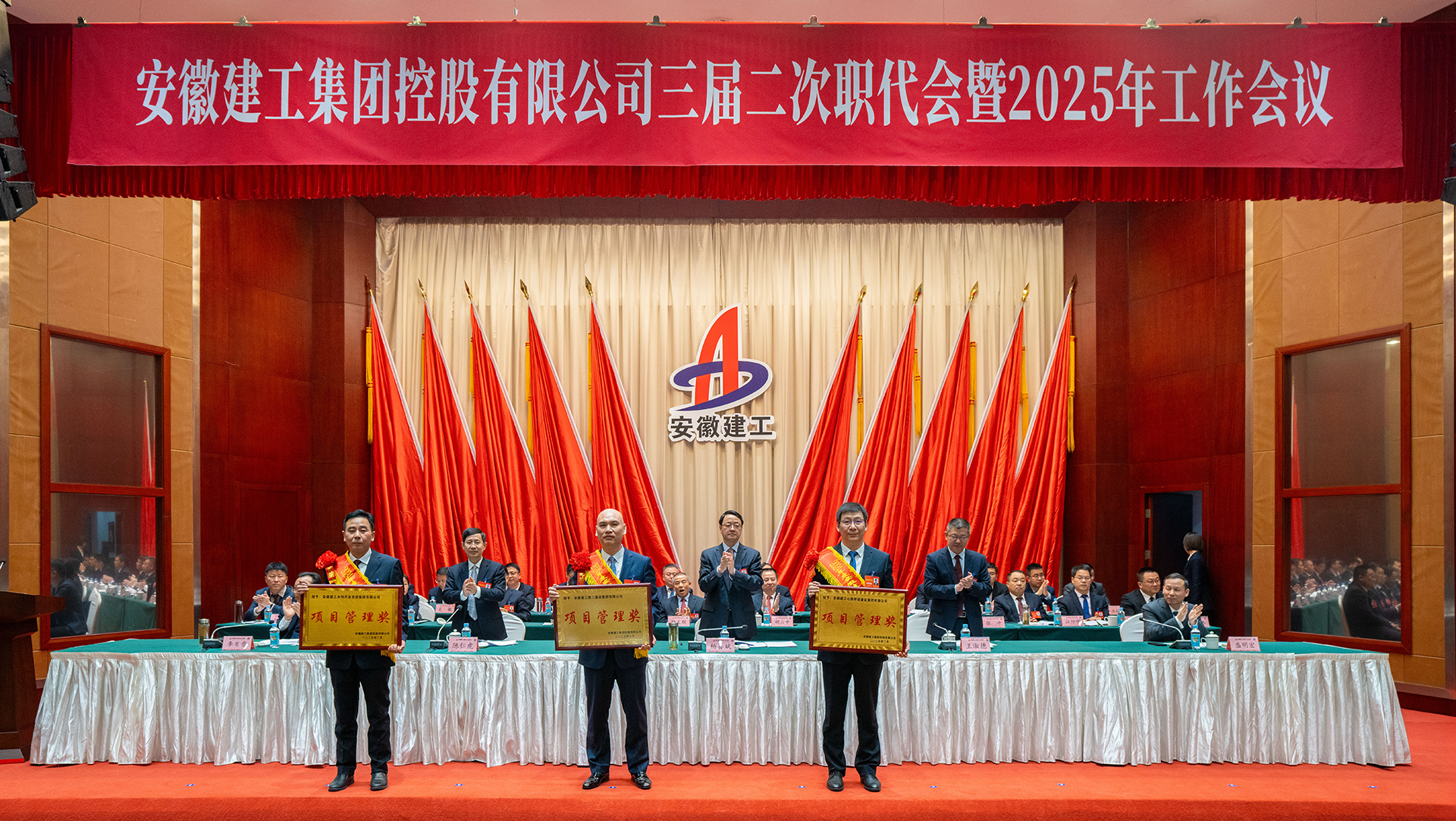 365英国上市(集团)有限公司-Official website