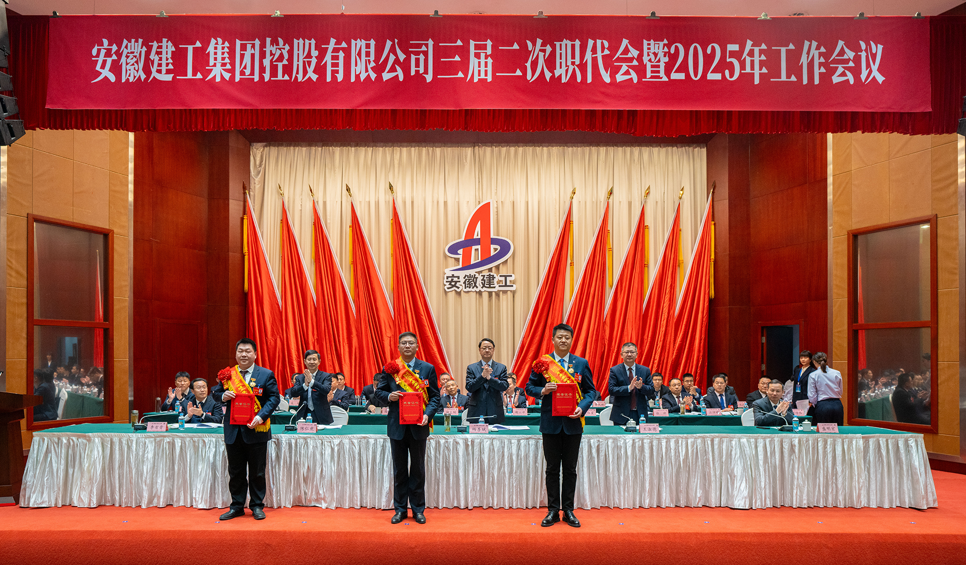 365英国上市(集团)有限公司-Official website