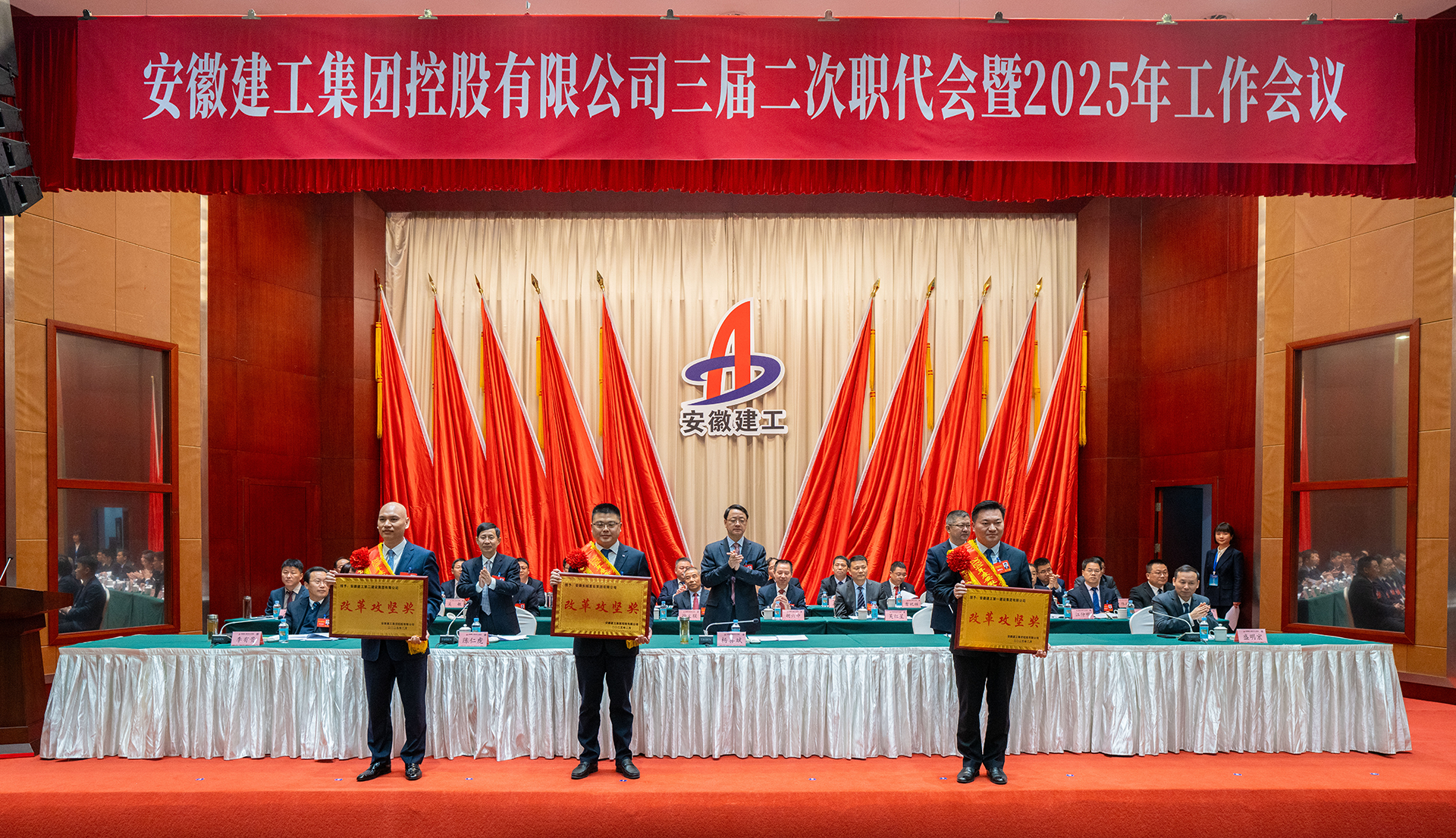 365英国上市(集团)有限公司-Official website