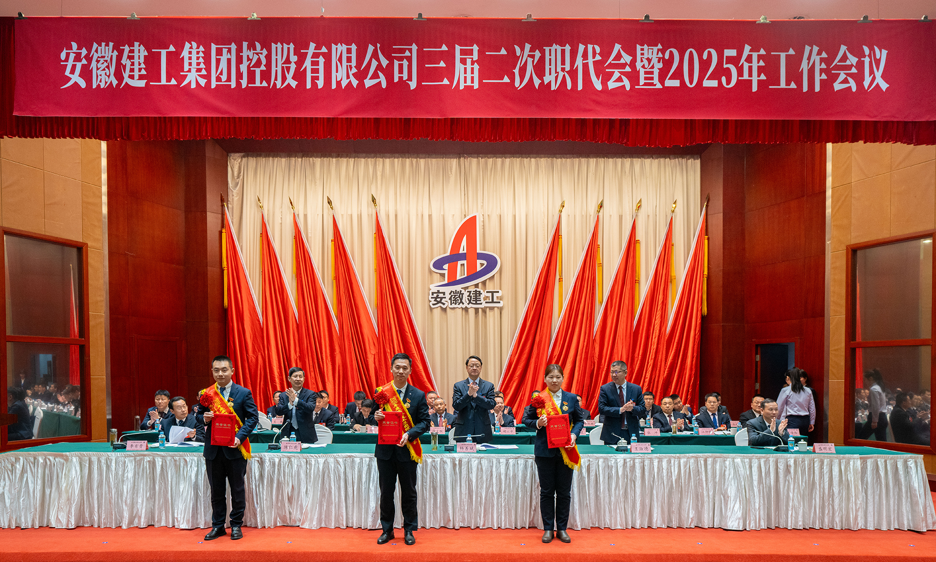 365英国上市(集团)有限公司-Official website